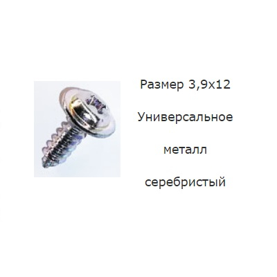 AKR113635