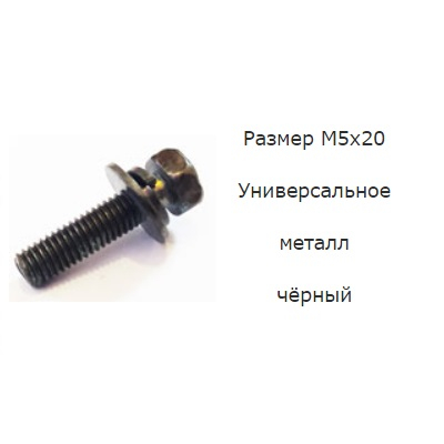 AKR113645