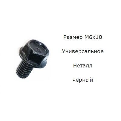 AKR113646