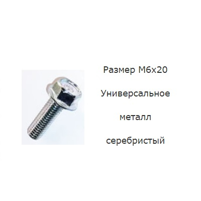 AKR113650