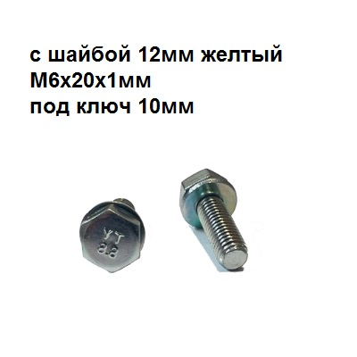 AKR113651-3