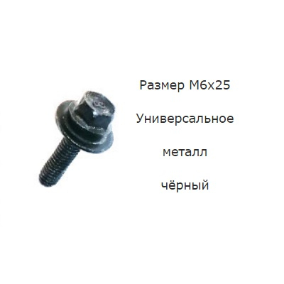 AKR113651