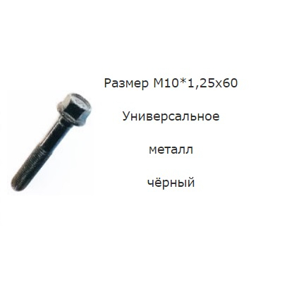 AKR113659