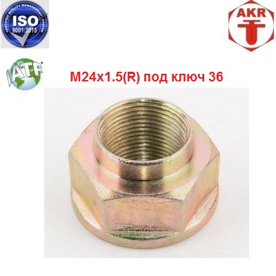 AKR114038