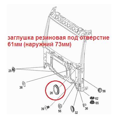 AKR115724-4