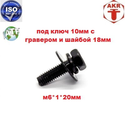AKR115727
