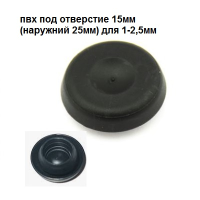 AKR115835
