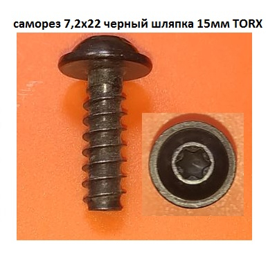 AKR115992-2