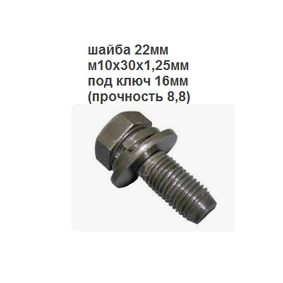 AKR116096-2