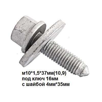 AKR116110-2