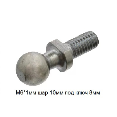 AKR116260-4