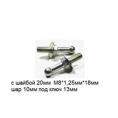 AKR116260-5