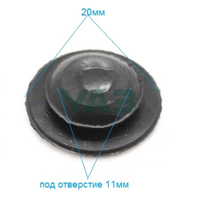 AKR116262