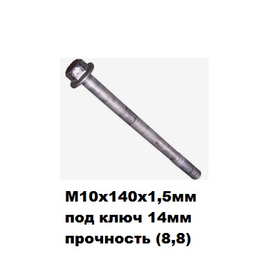AKR117471