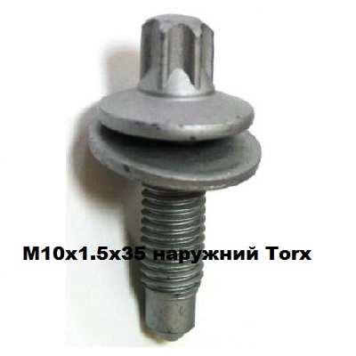 AKR117480-2