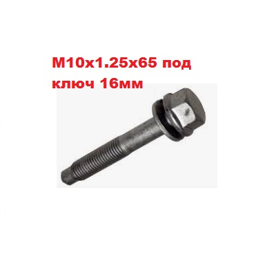AKR117480-3