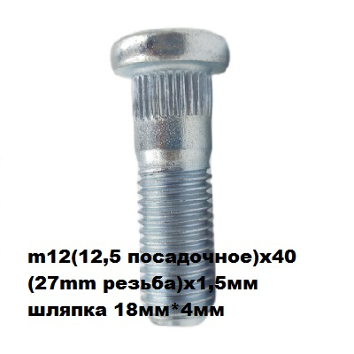 AKR117539