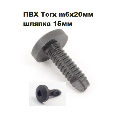 AKR117562
