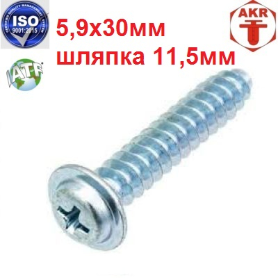 AKR117617-4
