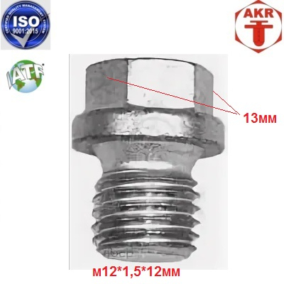 AKR117940