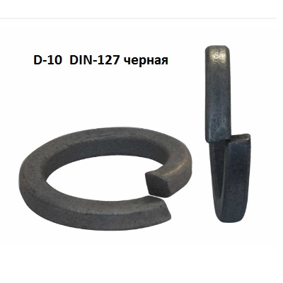 AKR118182-10