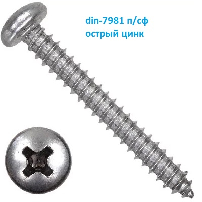 AKR118191-60