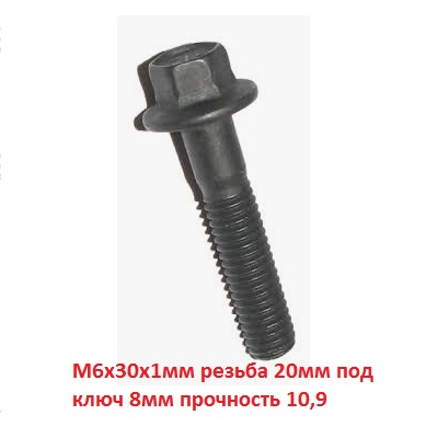 AKR118193-2