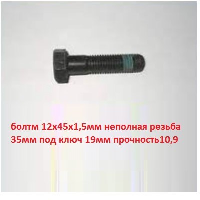 AKR118325