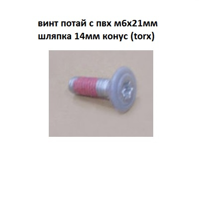 AKR118363