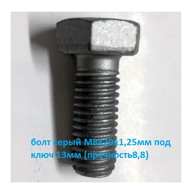 AKR206804-2