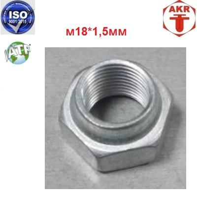 AKR207011