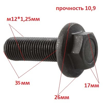 AKR218268