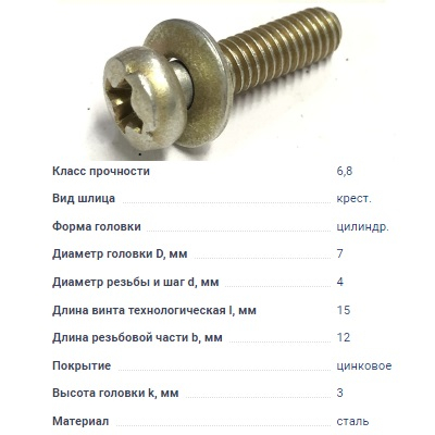 AKR218673