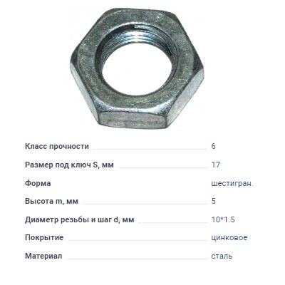 AKR218764