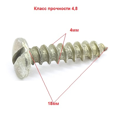 AKR218975
