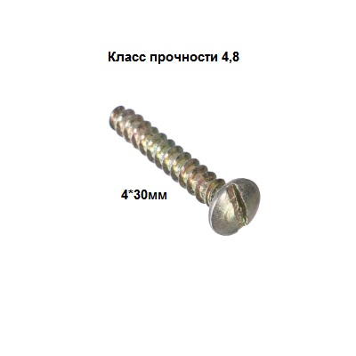 AKR218983