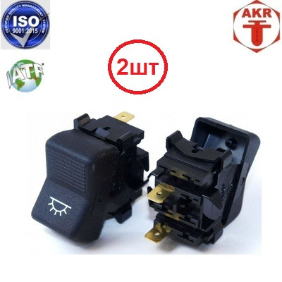 AZR110014