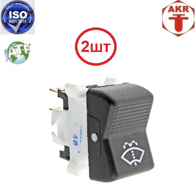 AZR110015