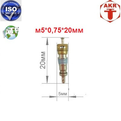 AZR110017-10