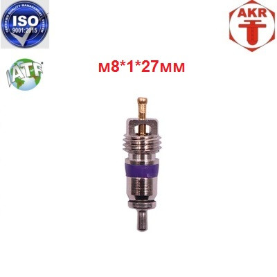 AZR110017-2