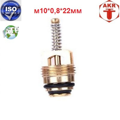 AZR110017-3