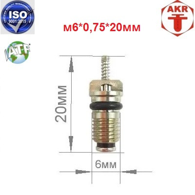 AZR110017-7