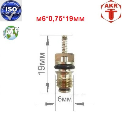 AZR110017-8