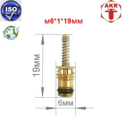AZR110017-9
